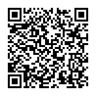 qrcode:https://www.infos.ga/israel-une-nouvelle-espece-d-homme-prehistorique-decouverte-par,895