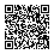 qrcode:https://www.infos.ga/le-comite-de-suivi-du-dialogue-d-ali-bongo-lance-enfin-ses,3305