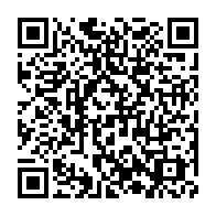 qrcode:https://www.infos.ga/le-gabon-interdit-la-vente-et-l-usage-de-petards-interdits-pour,4816