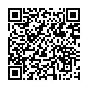 qrcode:https://www.infos.ga/un-adolescent-gabonais-de-17-ans-jete-en-prison-apres-un,9202