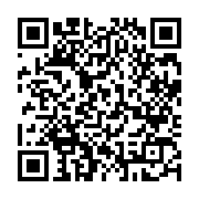 qrcode:https://www.infos.ga/port-gentil-la-conasysed-interpelle-la-dap-sur-plusieurs,8239