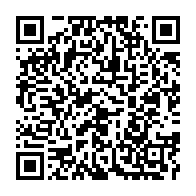 qrcode:https://www.infos.ga/mayumba-un-jeune-cambrioleur-file-entre-les-doigts-de-gendarmes,6438