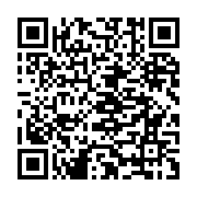 qrcode:https://www.infos.ga/le-gouvernement-gabonais-veut-d-un-nouveau-nouveau-code-de,1421
