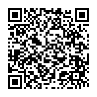 qrcode:https://www.infos.ga/senegal-l-acces-a-internet-suspendu-en-marge-des-protestations,1988
