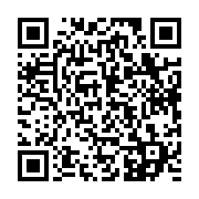 qrcode:https://www.infos.ga/rca-un-mototaxi-tue-dans-une-collision-avec-un-blinde-de-la,2665