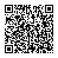 qrcode:https://www.infos.ga/le-gabon-malgre-tout-represente-au-forum-de-paris-sur-la-paix,3999