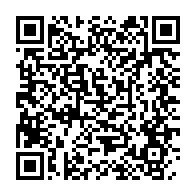 qrcode:https://www.infos.ga/900-gabonais-en-formation-acceleree-pour-resoudre-la-penurie-d,9285