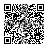 qrcode:https://www.infos.ga/malgre-ses-deboires-maganga-moussavou-dit-etre-l-opposant-le,5469