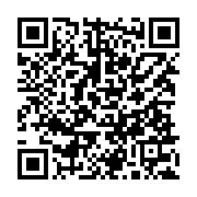 qrcode:https://www.infos.ga/mortinaissance-toutes-les-16-secondes-un-bebe-meurt-a-la,5429