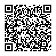qrcode:https://www.infos.ga/la-crise-post-presidentielle-gabonaise-continue-de-plomber-l,2970