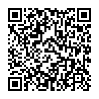 qrcode:https://www.infos.ga/proces-sur-la-sante-d-ali-bongo-les-nombreuses-irregularites,4724