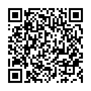 qrcode:https://www.infos.ga/port-gentil-un-eleve-poignarde-lors-d-une-rixe-inter,6839