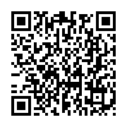 qrcode:https://www.infos.ga/la-cosyga-ouvre-son-conseil-national-sous-le-sceau-de-la,633