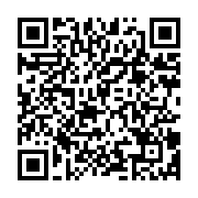qrcode:https://www.infos.ga/jean-remy-yama-jete-en-prison-pour-une-affaire-ayant-fait-l,6680