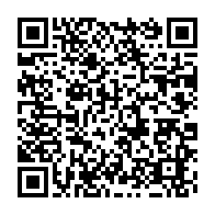 qrcode:https://www.infos.ga/fraudes-au-concours-de-la-police-6-hauts-grades-suspendus-et,8715