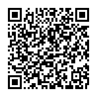 qrcode:https://www.infos.ga/tchibanga-en-proie-aux-coupures-intempestives-d-electricite-et-d,2368