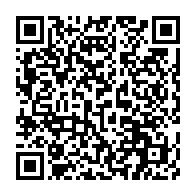 qrcode:https://www.infos.ga/rdc-une-douzaine-de-morts-dans-un-accident-de-la-route-dans-le,1419