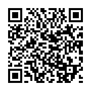 qrcode:https://www.infos.ga/l-anpn-affirme-avoir-demantele-le-plus-grand-reseau-de,3372