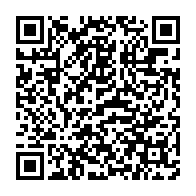 qrcode:https://www.infos.ga/le-conseil-national-des-parents-d-eleves-porte-sur-les-fonds,5447