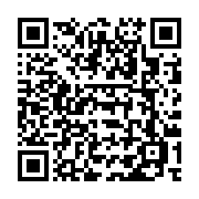 qrcode:https://www.infos.ga/jearian-au-gabon-nous-meritons-beaucoup-mieux-que-ce-que-le,2444