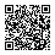 qrcode:https://www.infos.ga/inondations-a-port-gentil-et-ses-environs-les-familles,7472