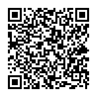 qrcode:https://www.infos.ga/seeg-le-copil-citoyen-vent-debout-contre-la-nomination-d-ousmane,7906