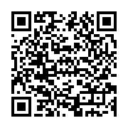 qrcode:https://www.infos.ga/deces-a-89-ans-de-l-ancien-premier-ministre-gabonais-paulin,8468