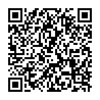qrcode:https://www.infos.ga/depigmentation-de-la-peau-les-commercants-du-gabon-sensibilises,9097