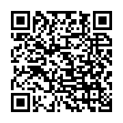 qrcode:https://www.infos.ga/le-president-gabonais-ali-bongo-et-sa-tournee-pretendument,2042