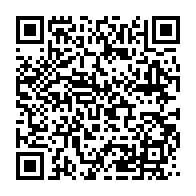 qrcode:https://www.infos.ga/jean-ping-appelle-ali-bongo-a-un-grand-debat-public-televise,2141