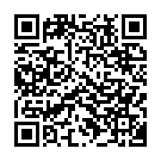 qrcode:https://www.infos.ga/l-ancien-directeur-de-cabinet-d-ali-bongo-mis-en-examen-en,3318