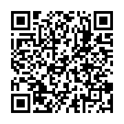 qrcode:https://www.infos.ga/tripatouillages-electoraux-a-mimongo-le-pdg-et-son-candidat,7397