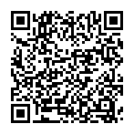qrcode:https://www.infos.ga/pierre-amoughe-mba-ancien-ministre-de-la-culture-gabonaise-s-en,1959