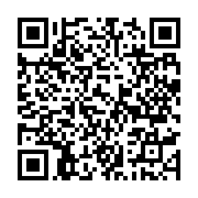 qrcode:https://www.infos.ga/pourquoi-les-bongo-valentin-tentent-par-tous-les-moyens-d,11116
