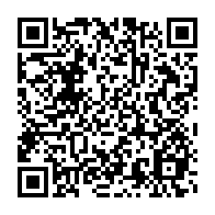 qrcode:https://www.infos.ga/mort-du-major-mbegha-allou-en-guinee-equatoriale-14-ans-apres-sa,11102