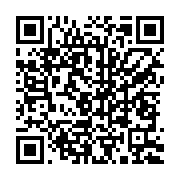 qrcode:https://www.infos.ga/mike-jocktane-celebre-ses-20-ans-d-episcopat-et-martele-son,7736