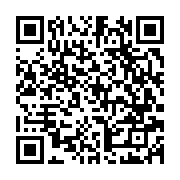 qrcode:https://www.infos.ga/86-ckilsenpensent-les-gabonais-et-le-maintien-du-couvre-feu,9731