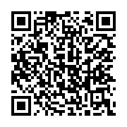 qrcode:https://www.infos.ga/tita-nzebi-from-kolkata-ou-l-album-de-la-confirmation,4593