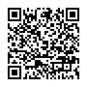 qrcode:https://www.infos.ga/le-gabon-et-les-nations-unies-paraphent-un-nouveau-plan-de,7471