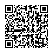 qrcode:https://www.infos.ga/la-banque-mondiale-leve-la-suspension-des-creances-du-gabon,2110