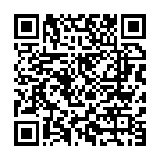 qrcode:https://www.infos.ga/debacle-du-psd-maganga-moussavou-accuse-la-fraude-et-le,3992