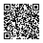 qrcode:https://www.infos.ga/copa-america-le-bresil-favori-pour-sa-propre-succession,5998