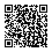 qrcode:https://www.infos.ga/insecurite-a-libreville-le-silence-coupable-des-autorites,3576
