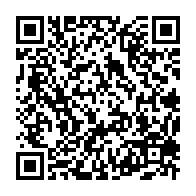 qrcode:https://www.infos.ga/la-15e-reunion-mdt-de-la-fao-s-est-achevee-sur-une-vingtaine-de,7815