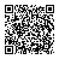 qrcode:https://www.infos.ga/ben-moubamba-profere-de-graves-accusations-contre-le-directeur,4205
