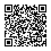 qrcode:https://www.infos.ga/les-affiches-de-la-14e-journee-du-national-foot,1130