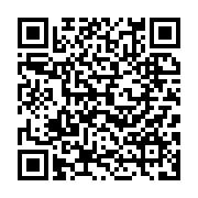 qrcode:https://www.infos.ga/jean-ping-dezingue-la-bande-a-sylvia-et-clame-la-liberation,4792